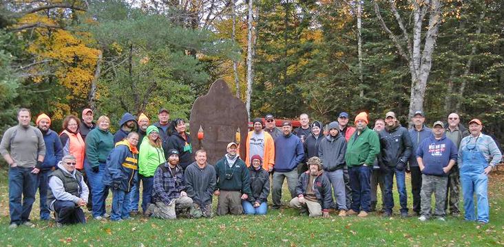 Upper Peninsula Campgrounds 